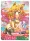 Mirai Andou — BGR #001, SNPD-5-3