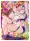 Skadi — LSP #007, SNPD-5-3