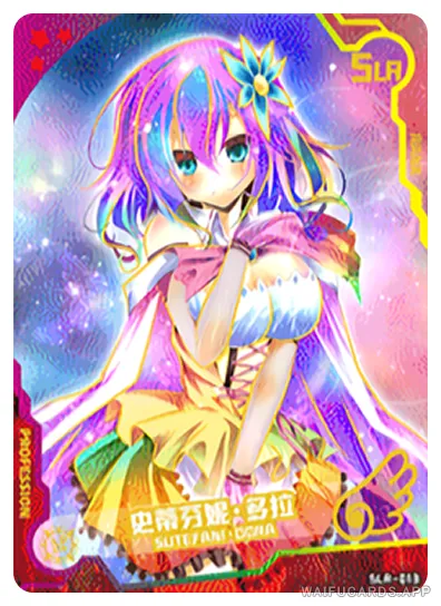 SLR+-013 SNPD-5-3 — Стефани Дола (Нет игры - нет жизни)