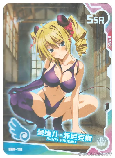 Рэйвел Фенекс (Старшая школа DxD) — SSR-115 SNPD-5-3