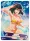 Ryuuko Matoi — UR #054, SNPD-5-3
