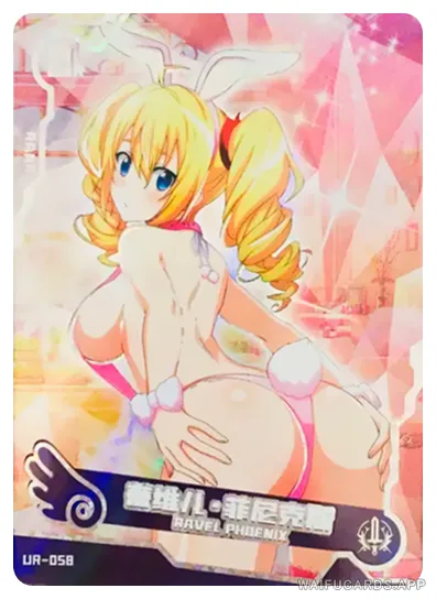 Рэйвел Фенекс (Старшая школа DxD) — UR-058 SNPD-5-3