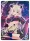 Rossweisse — UR #061, SNPD-5-3