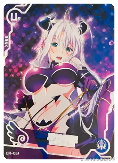 Rossweisse (High School DxD) — UR-061 SNPD-5-3