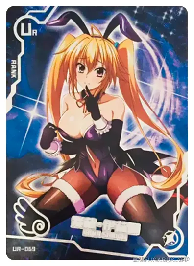 Irina Shidou (High School DxD) — UR-069 SNPD-5-3