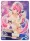 Minato Aqua — UR #076, SNPD-5-3