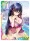 Taihou — LSP #011, SNPD-5-4