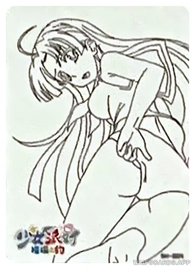 Азия Ардженто (Старшая школа DxD) — SH-004 SNPD-5-4