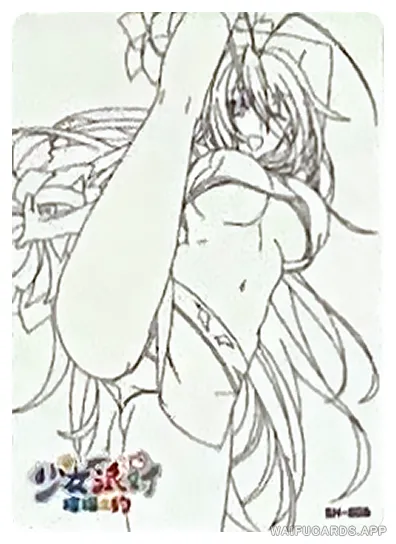 Rossweisse (High School DxD) — SH-006 SNPD-5-4