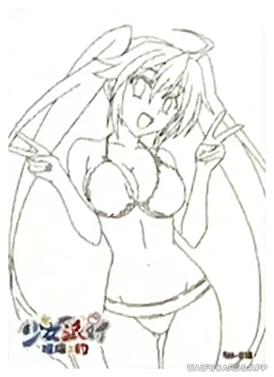 Irina Shidou (High School DxD) — SH-018 SNPD-5-4