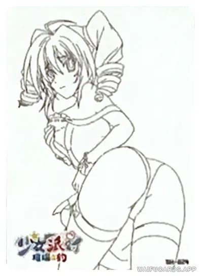 Рэйвел Фенекс (Старшая школа DxD) — SH-024 SNPD-5-4