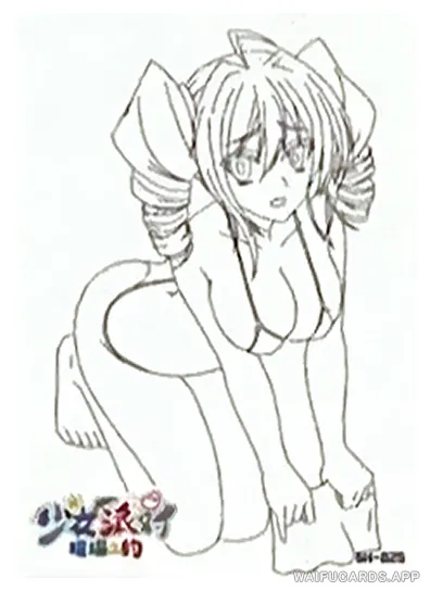 Рэйвел Фенекс (Старшая школа DxD) — SH-025 SNPD-5-4
