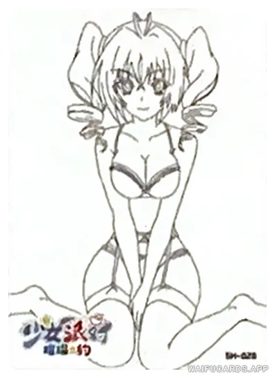 Рэйвел Фенекс (Старшая школа DxD) — SH-026 SNPD-5-4