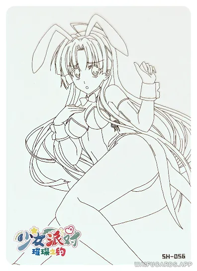 Азия Ардженто (Старшая школа DxD) — SH-056 SNPD-5-4