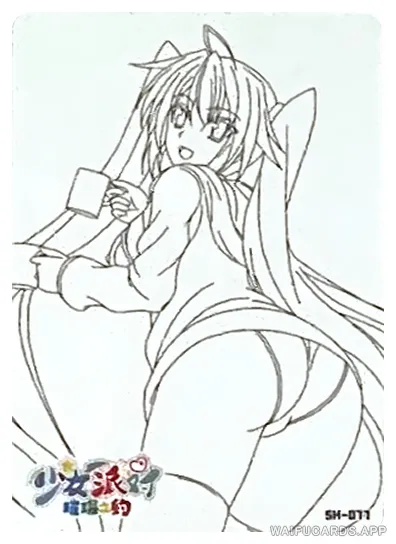 Irina Shidou (High School DxD) — SH-077 SNPD-5-4