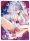 Shinano — SLR- #027, SNPD-5-4