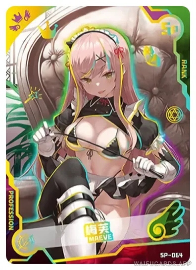 Queen Medb (Fate Series) — SP-064 SNPD-5-4