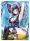 Yelan — UR #119, SNPD-5-4