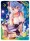 Ganyu — MR #004, SNPD-5-5