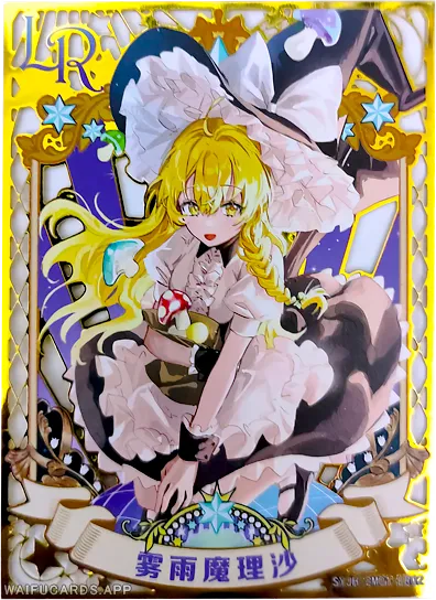 Marisa Kirisame — LR #02, SYJH-2M01
