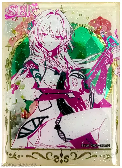 Ruan Mei — SER #04, SYJH-2M01