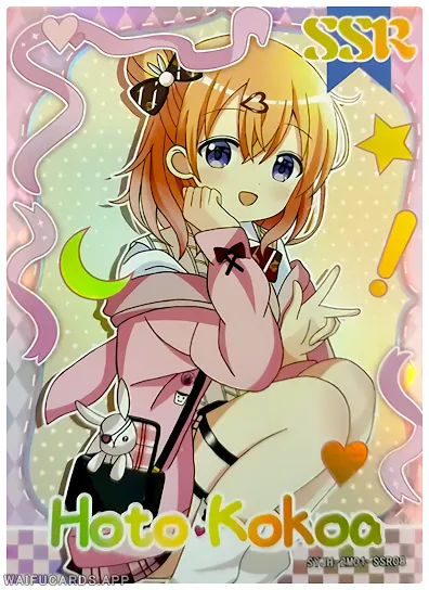 Cocoa Hoto — SSR #08, SYJH-2M01