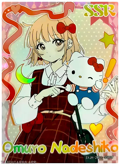 Nadeshiko Oomuro — SSR #29, SYJH-2M01