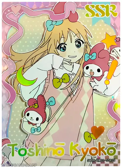 Kyouko Toshinou — SSR #35, SYJH-2M01