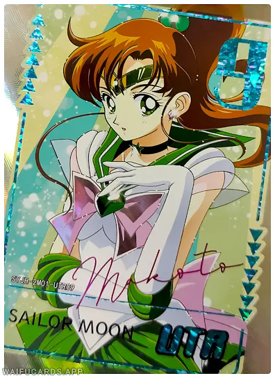 Makoto Kino (Sailor Jupiter) — UTR #09, SYJH-2M01