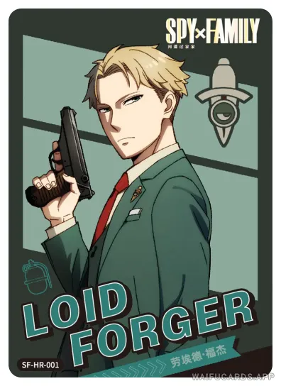 Loid Forger — HR #001, Spy-Family