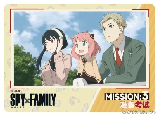 Loid Forger — R #003, Spy-Family