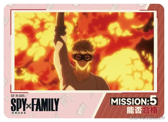 Loid Forger — R #005, Spy-Family