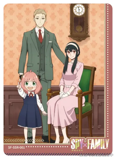 Loid Forger — SSR #001, Spy-Family