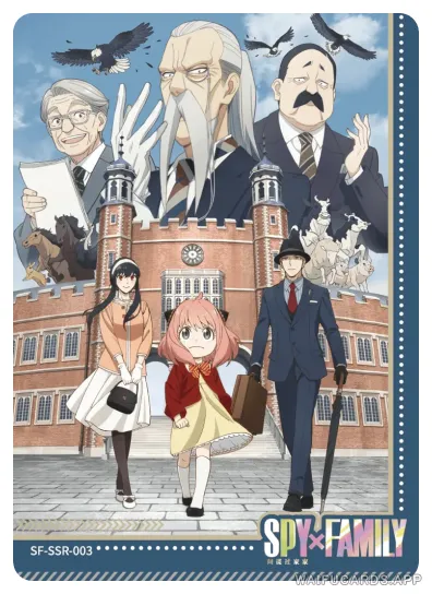 Loid Forger — SSR #003, Spy-Family
