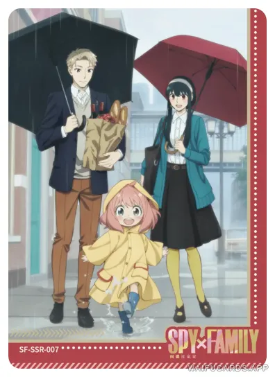 Loid Forger — SSR #007, Spy-Family