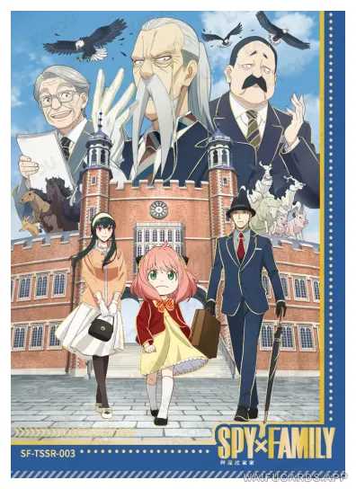 Loid Forger — TSSR #003, Spy-Family