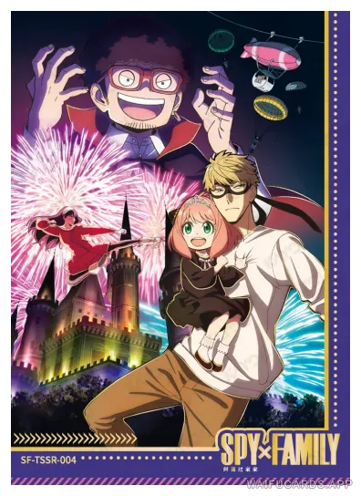 Loid Forger — TSSR #004, Spy-Family