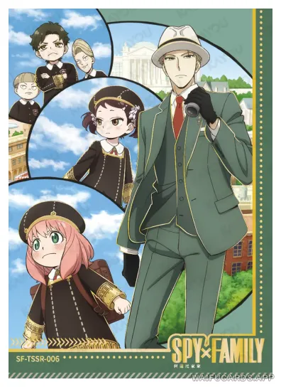 Loid Forger — TSSR #006, Spy-Family