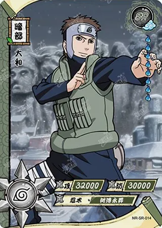 Yamato — SR #14, T1W1