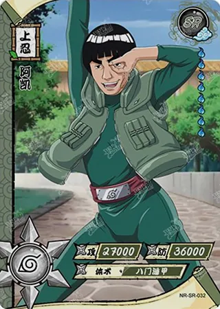 Might Guy — SR #32, T1W1