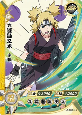 Temari — SSR #14, T1W1