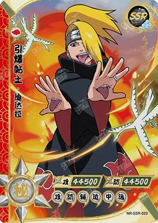 Deidara — SSR #20, T1W1