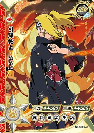 Deidara — SSR #43, T1W2