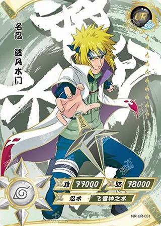 Minato Namikaze — UR #51, T2W3