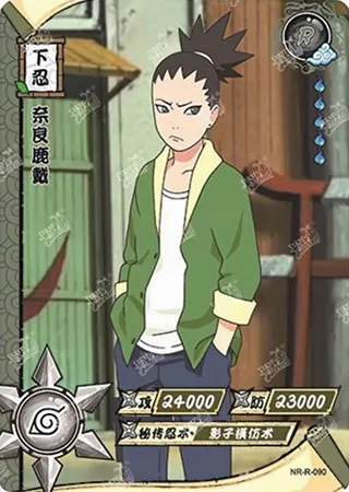 Shikadai Nara — R #90, T2W4
