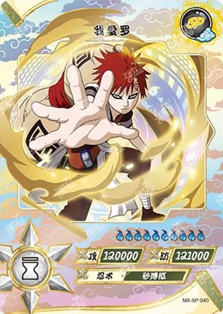 Gaara — SP #40, T2W4