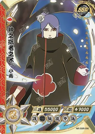 Konan — SSR #96, T2W4