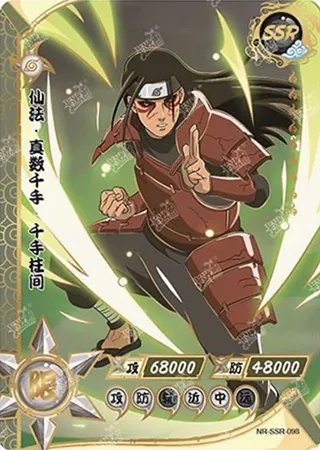 Hashirama Senju — SSR #98, T2W4