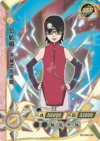 Sarada Uchiha — SSR #99, T2W4