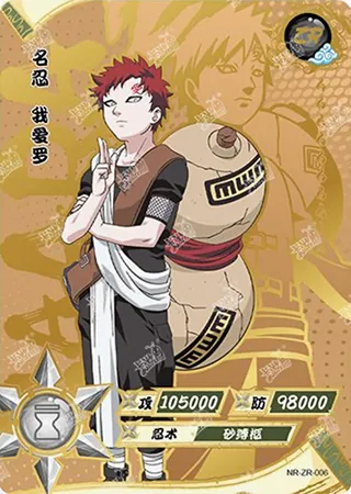 Gaara — ZR #6, T2W4